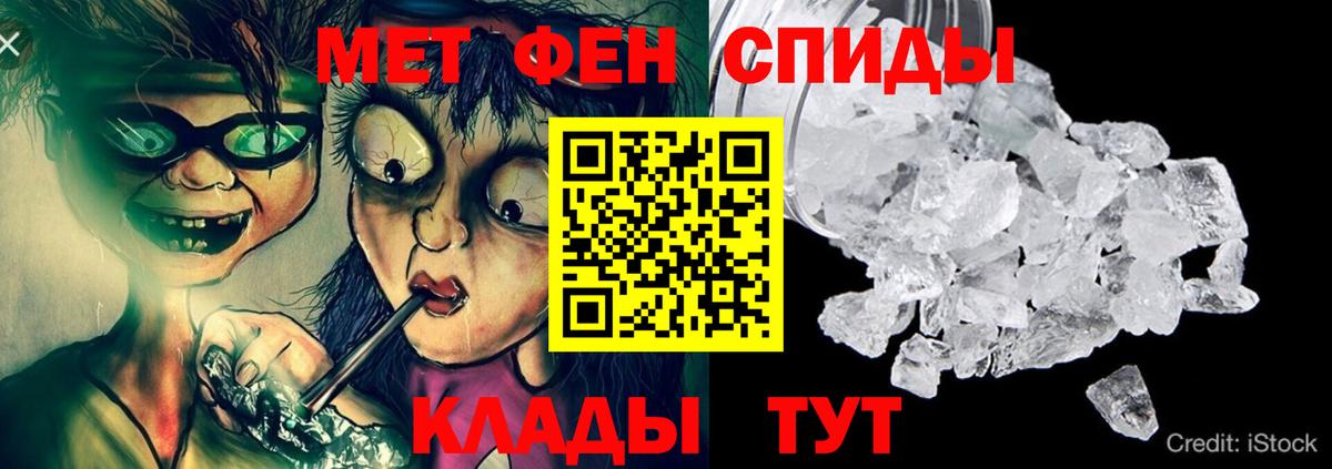 АМФ Premium  АМФ  Дербент 