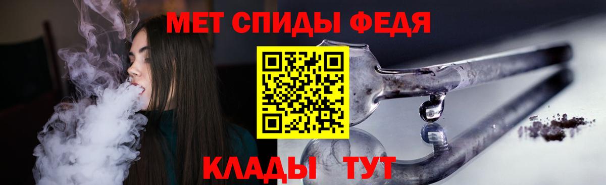 АМФ Розовый Дербент