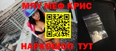 кокаин перу Новодвинск