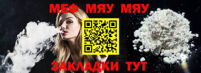 дистиллят марихуана Балашиха