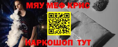 a pvp Новозыбков