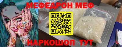 гидропоника Новокубанск