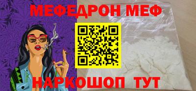 a pvp Новозыбков