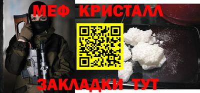 a pvp Новозыбков