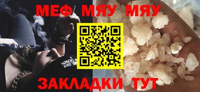 гидропоника Новокубанск