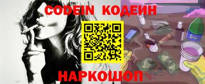 ПСИЛОЦИБИНОВЫЕ ГРИБЫ Апрелевка