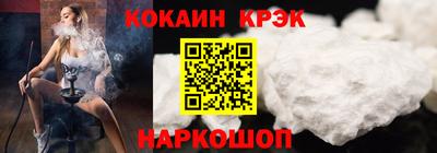 дистиллят марихуана Балашиха