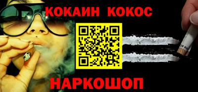 a pvp Новозыбков