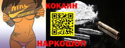 ПСИЛОЦИБИНОВЫЕ ГРИБЫ Апрелевка