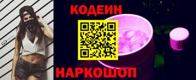 a pvp Новозыбков