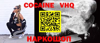 гидропоника Новокубанск