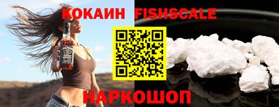 мяу мяу мука Балахна