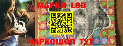 дурь Балаково