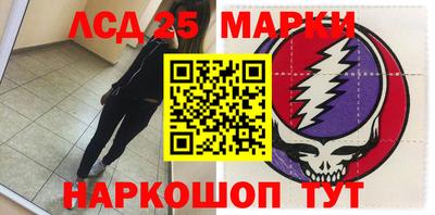 ПСИЛОЦИБИНОВЫЕ ГРИБЫ Апрелевка