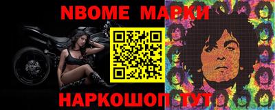 прущие грибы Апшеронск