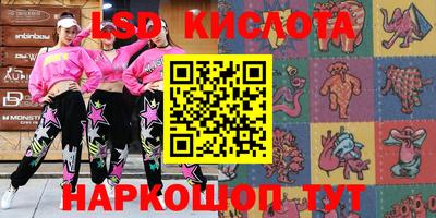 ПСИЛОЦИБИНОВЫЕ ГРИБЫ Апрелевка