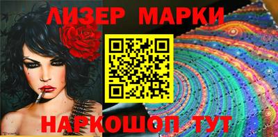 гидропоника Новокубанск