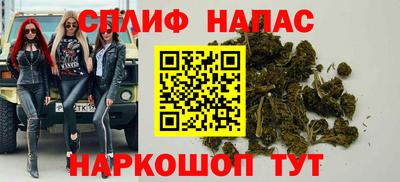 ПСИЛОЦИБИНОВЫЕ ГРИБЫ Апрелевка