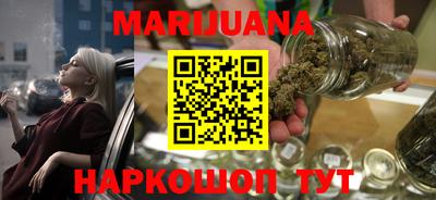 кокаин перу Новодвинск