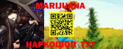 кокаин перу Новодвинск