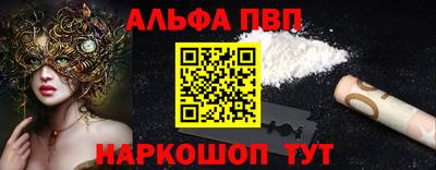 дистиллят марихуана Балашиха