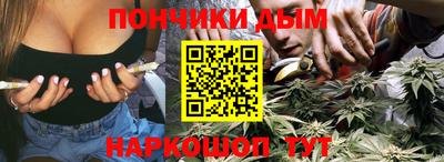 дистиллят марихуана Балашиха