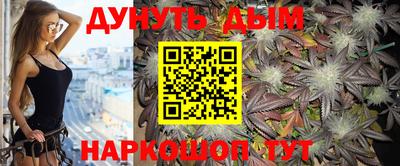 кокаин перу Новодвинск