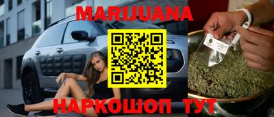 гидропоника Новокубанск