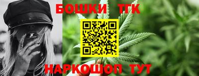 гидропоника Новокубанск