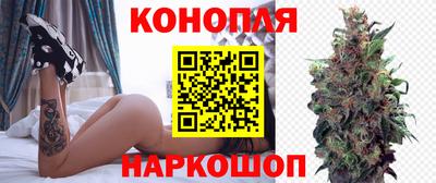 кокаин перу Новодвинск