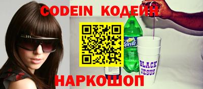 дистиллят марихуана Балашиха