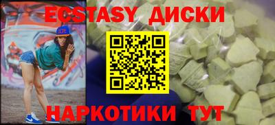 a pvp Новозыбков