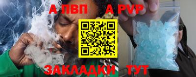 ПСИЛОЦИБИНОВЫЕ ГРИБЫ Апрелевка