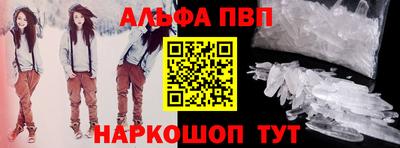 кокаин перу Новодвинск