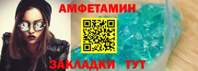 кокаин перу Новодвинск