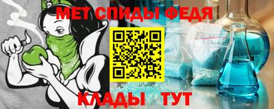 MDMA Premium VHQ Обь