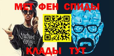 a pvp Новозыбков
