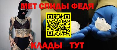 гидропоника Новокубанск