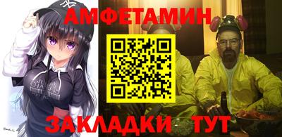 гидропоника Новокубанск