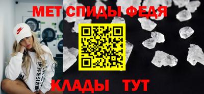 кокаин перу Новодвинск