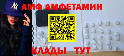 кокаин перу Новодвинск