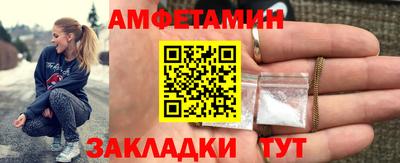 гидропоника Новокубанск