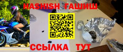 дурь Балаково