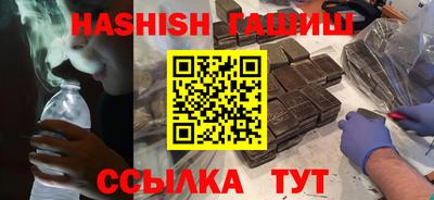 гидропоника Новокубанск