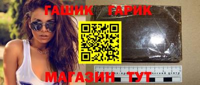 ПСИЛОЦИБИНОВЫЕ ГРИБЫ Апрелевка