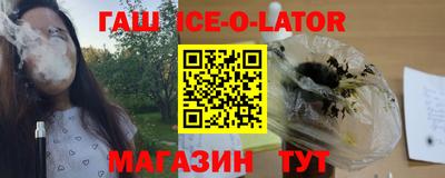 ПСИЛОЦИБИНОВЫЕ ГРИБЫ Апрелевка