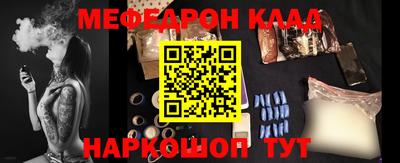 гидропоника Нягань