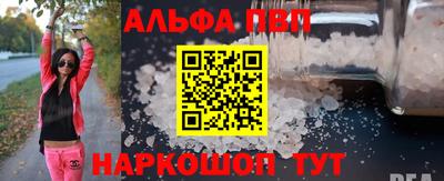 гидропоника Новокубанск