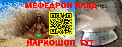 дистиллят марихуана Балашиха