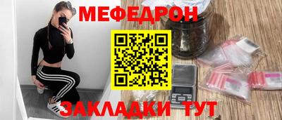 кокаин перу Новодвинск